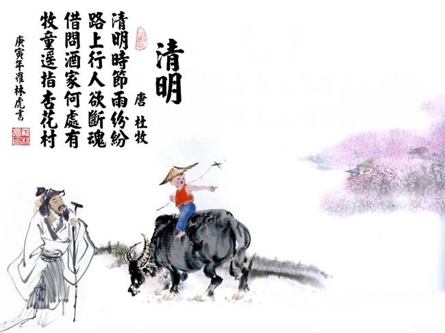 醉剑仙手机版(暂未上线)v1.0 安卓版